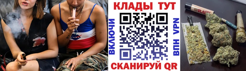 Купить ГАШИШ COCAIN Мефедрон Хасавюрт