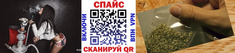 Бутират бутандиол  Купить  Хасавюрт 
