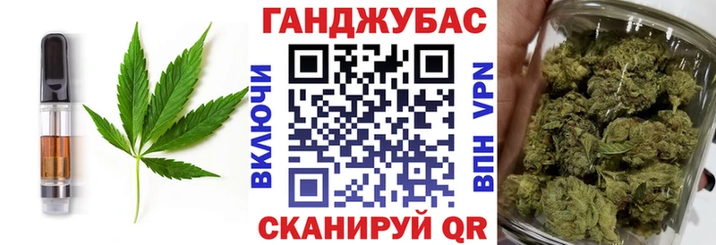 Купить где Хасавюрт Canna-Cookies марихуана