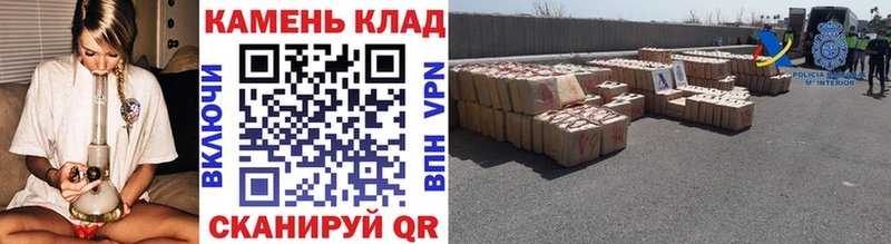 ГАШ Ice-O-Lator  Купить  Хасавюрт 