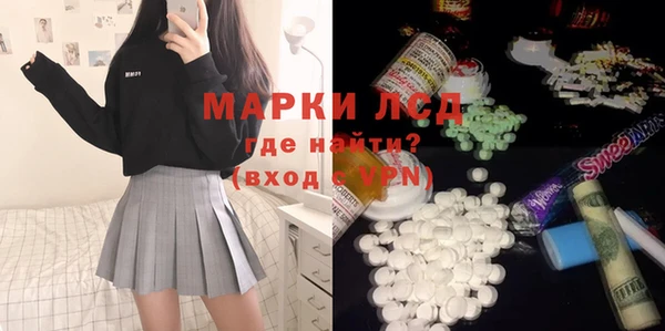 круглые Кодинск