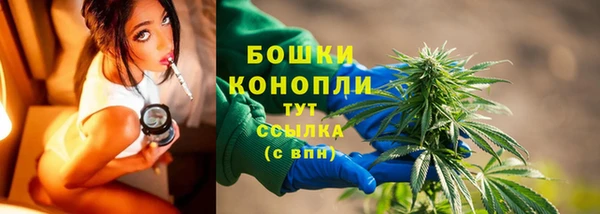 мефедрон VHQ Козельск