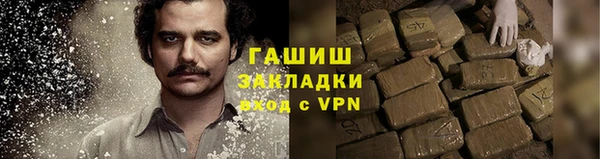круглые Кодинск
