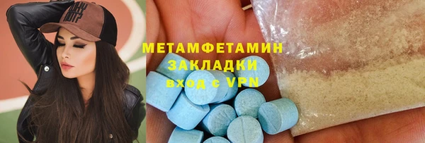 круглые Кодинск
