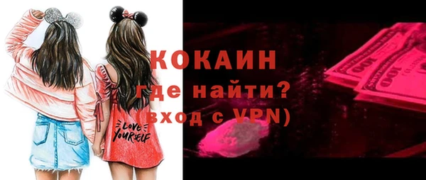 круглые Кодинск
