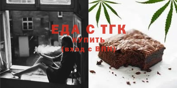 мефедрон VHQ Козельск