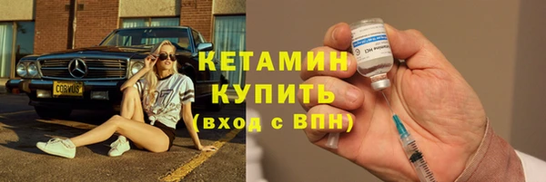 альфа пвп Козловка