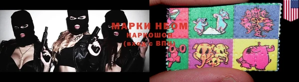 круглые Кодинск
