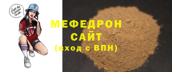 круглые Кодинск