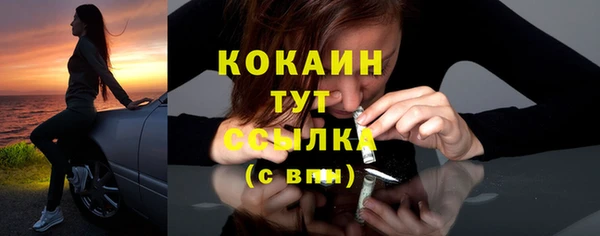 круглые Кодинск
