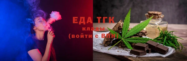 альфа пвп Козловка