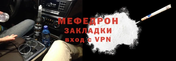 круглые Кодинск