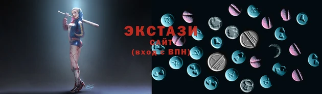 альфа пвп Козловка