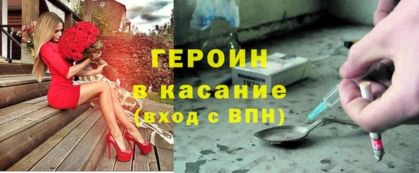 альфа пвп Козловка