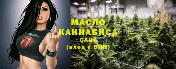 альфа пвп Козловка
