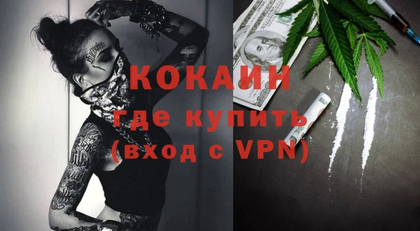 круглые Кодинск