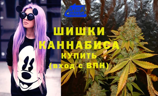 мефедрон VHQ Козельск