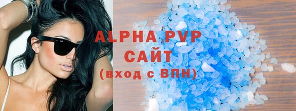 мефедрон VHQ Козельск