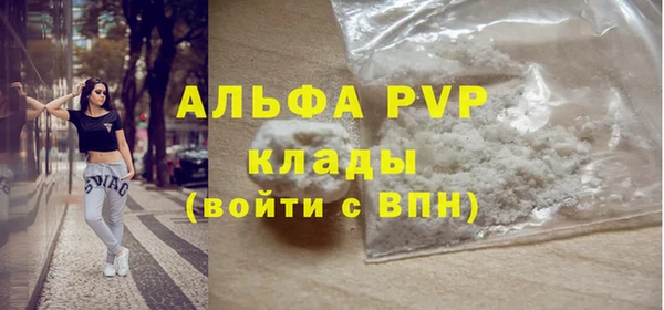 круглые Кодинск