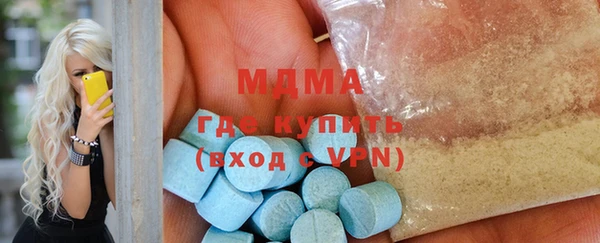 круглые Кодинск
