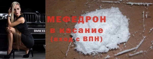 круглые Кодинск