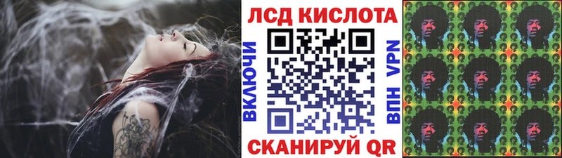 Купить закладки  Хасавюрт  Марки 25I-NBOMe 1,8мг 