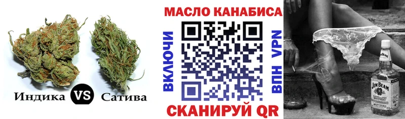 ТГК вейп Хасавюрт